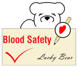 Lucky Bear ~ Donate Blood sticker #8221367