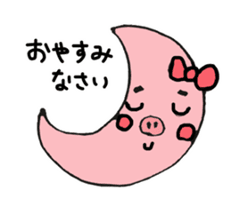 Pig and Rabbit sticker #8221477