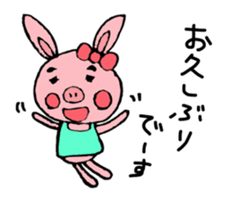 Pig and Rabbit sticker #8221478