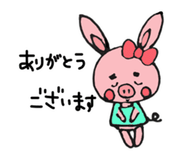 Pig and Rabbit sticker #8221480