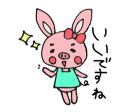 Pig and Rabbit sticker #8221483