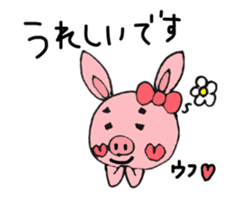Pig and Rabbit sticker #8221484