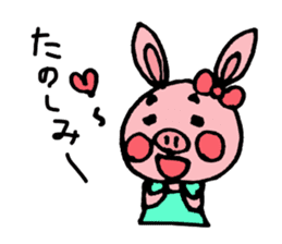 Pig and Rabbit sticker #8221486