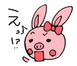 Pig and Rabbit sticker #8221488
