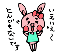 Pig and Rabbit sticker #8221490