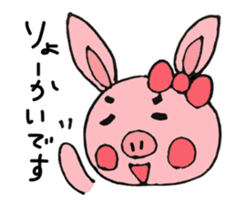 Pig and Rabbit sticker #8221492