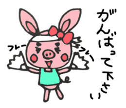 Pig and Rabbit sticker #8221494