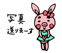 Pig and Rabbit sticker #8221495