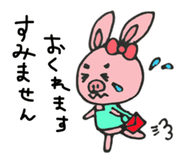 Pig and Rabbit sticker #8221496