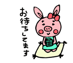 Pig and Rabbit sticker #8221498