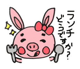 Pig and Rabbit sticker #8221499