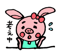 Pig and Rabbit sticker #8221501