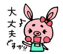 Pig and Rabbit sticker #8221503
