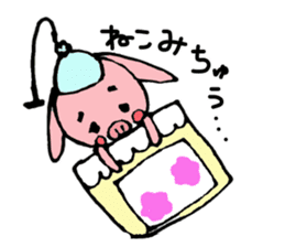 Pig and Rabbit sticker #8221506