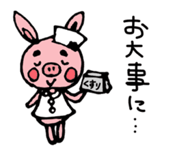 Pig and Rabbit sticker #8221507