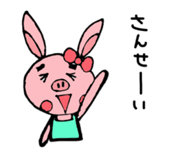 Pig and Rabbit sticker #8221509
