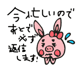 Pig and Rabbit sticker #8221514