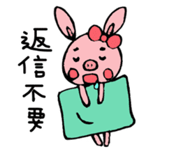Pig and Rabbit sticker #8221515