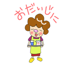 sumiyo and mitsuo sticker #8221529