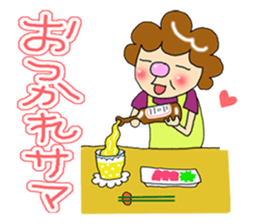 sumiyo and mitsuo sticker #8221532