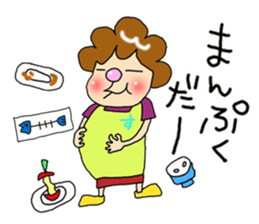 sumiyo and mitsuo sticker #8221534