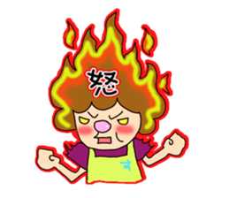 sumiyo and mitsuo sticker #8221535