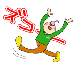 sumiyo and mitsuo sticker #8221541