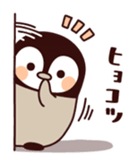 Relaxed penguin ( Daily life ver.) sticker #8221564