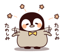 Relaxed penguin ( Daily life ver.) sticker #8221571