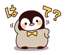 Relaxed penguin ( Daily life ver.) sticker #8221579