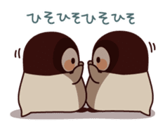 Relaxed penguin ( Daily life ver.) sticker #8221590