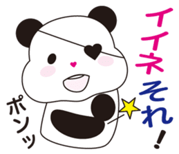 I love panda sticker #8221645