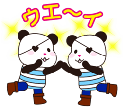 I love panda sticker #8221653