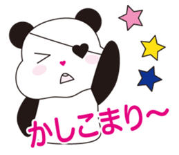 I love panda sticker #8221654
