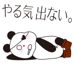 I love panda sticker #8221655