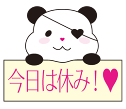 I love panda sticker #8221663