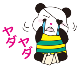 I love panda sticker #8221667
