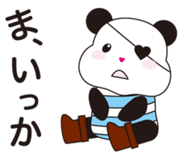 I love panda sticker #8221672