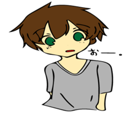 Gentle twin sticker #8221716