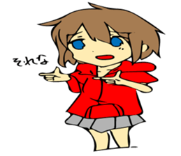 Gentle twin sticker #8221717