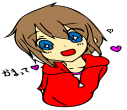 Gentle twin sticker #8221720