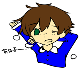 Gentle twin sticker #8221724