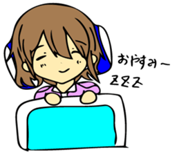 Gentle twin sticker #8221726