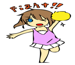 Gentle twin sticker #8221732