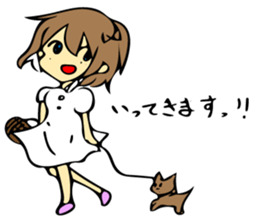 Gentle twin sticker #8221734