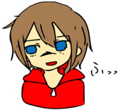 Gentle twin sticker #8221735