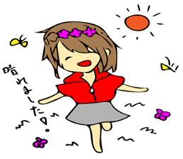 Gentle twin sticker #8221744