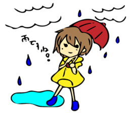 Gentle twin sticker #8221745