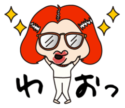 Acrobatic Girls sticker #8221767