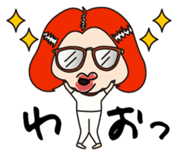 Acrobatic Girls sticker #8221767